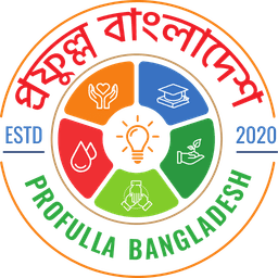 Profulla Bangladesh Logo