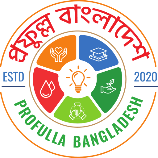Profulla Bangladesh Logo